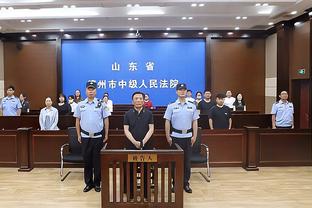 武磊：球队每年都有冬训我们习惯了，国家队会安排一些团建活动